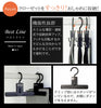 BestLine ベストライン ボトムクリッパー 12本セット.|s2